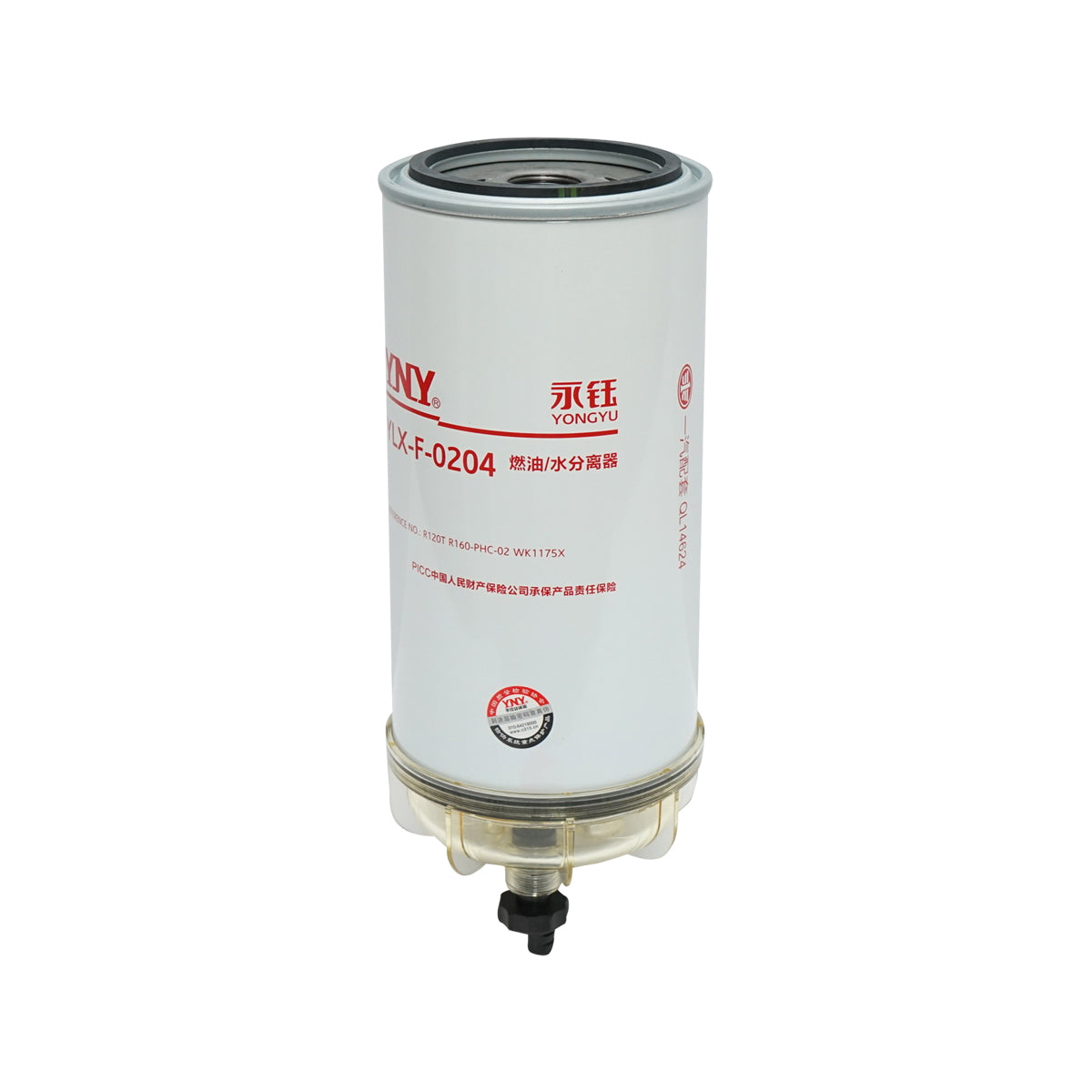 Diesel filter battery with water separator for John Deere, Caterpillar, Volvo OEM code 129-0372, BF1218